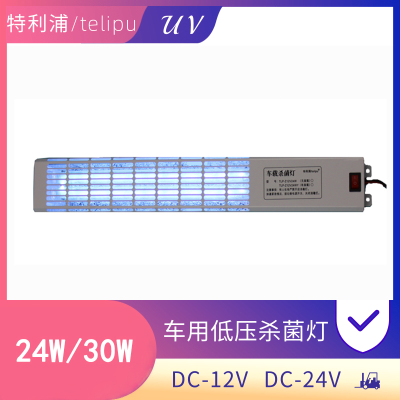 車載Z 紅調(diào).jpg 車載Z 紅調(diào).jpg